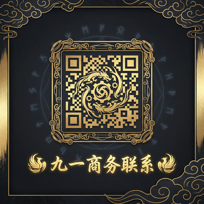 海角网